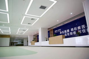 啟新篇丨打造優(yōu)勢(shì)服務(wù)產(chǎn)品 傳遞健康星星之火——我院南院健康體檢管理中心盛裝啟幕