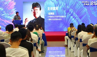 設計創新 助力藝術品遠航 文化藝術交流活動策劃新思路