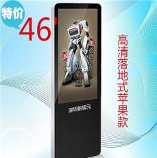 產(chǎn)品展示與廣告發(fā)布 品牌營(yíng)銷的雙重奏